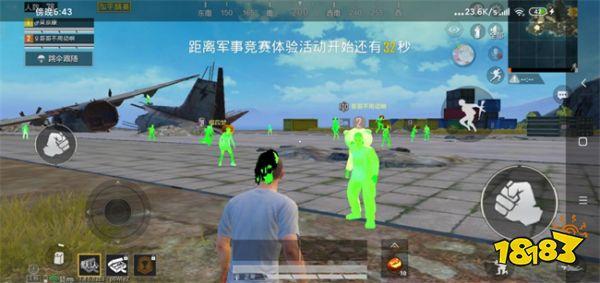 和平精英美化辅助包有什么用（和平精英美化包有什么弊端）