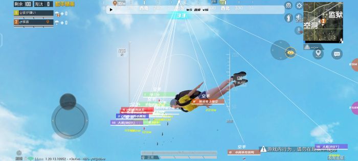 和平精英星星re辅助怎么开（和平精英的辅助瞄准怎么开）